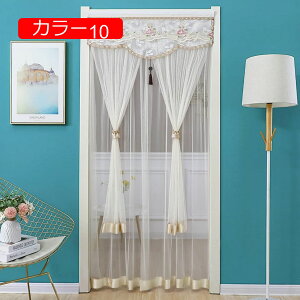 hAJ[e ̂ 2d̂ g [X J[ t Pn ԕ hJJ[e [XJ[e C[h k ډB rO a  JtF J[e  􂦂 O Ռ