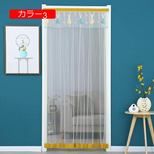 のれん レース フリル 2重のれん マジックテープ 刺繍 花柄 北欧 ロング 暖簾 目隠し カーテン 間仕切り 玄関 半遮光 リビング 部屋 四季兼用 和風 雑貨 引越し祝い 姫系 インテリア 模様替