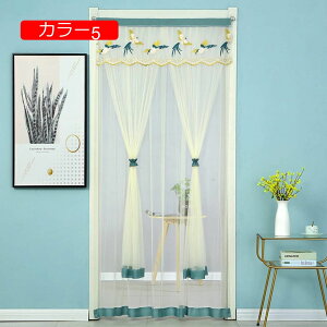 Ԏd؂J[e g ̂  [XJ[e Ԏd؂ J[e hAJ[e }WbNe[v O J[e  fM   Eߏ k J[e J[ 