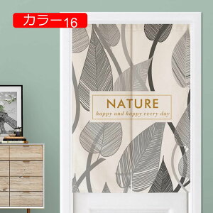 ̂  g A  Ԏd؂ u₩ hAJ[e Ǐ J[  Ԏd؂ L Ȗ  rO h l炵 Ȗ ag qp ʎ Eߏ ̓ 