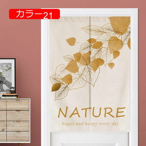 ̂  g A  Ԏd؂ u₩ hAJ[e Ǐ J[  Ԏd؂ L Ȗ  rO h l炵 Ȗ ag qp ʎ Eߏ ̓ 