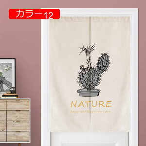 ̂  g A  Ԏd؂ u₩ hAJ[e Ǐ J[  Ԏd؂ L Ȗ  rO h l炵 Ȗ ag qp ʎ Eߏ ̓ 