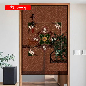 V ̂ AWA GXjbN/gCoW[g/̂ /g/̂ AWA O/̂  d؂/̂ Ԏd؂/̂ J[ ډB/̂ L/̂ `C