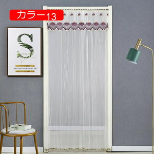  ̂ CeA 悯g Ԏd؂J[e [X ̂   킢 g m rO[ Pn Q m O ډB 䏊 d؂ xbh[ 