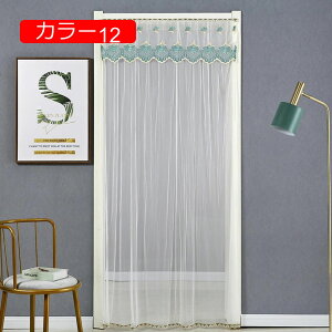  ̂ CeA 悯g Ԏd؂J[e [X ̂   킢 g m rO[ Pn Q m O ډB 䏊 d؂ xbh[ 