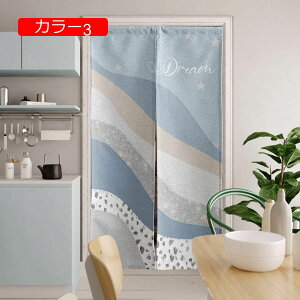 Ԏd؂ J[e k ̂J[e nG  g ˂_  J[e d؂ J[ ډB Ǐ q   Vv AW ʏ  ЊJ 