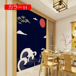 ̂ g hAJ[e k ډB Ԏd؂J[e O  ֗p ՌhA   ՔM Lb` hAJ[e ʏ n Ԏd؂J[e m 䏊p g͗l CeA