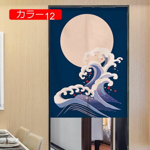 ̂ g hAJ[e k ډB Ԏd؂J[e O  ֗p ՌhA   ՔM Lb` hAJ[e ʏ n Ԏd؂J[e m 䏊p g͗l CeA