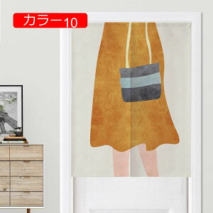 g Ռ ̂  Ԏd؂ a  O m d؂J[e ̃  C ډB HX  ʏ o  d؂ i`  Vv 