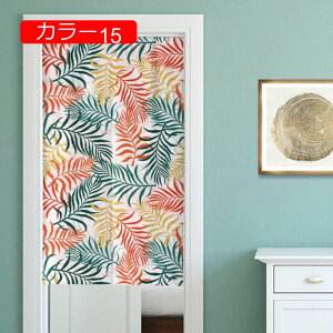 ̂ a hAJ[e  ɂ 낢 _炩 hAJ[e ̓ ډB L Lb` 낢 ɂ Ȗ Ngp Ԏd؂J[e HX  ՔMfM 