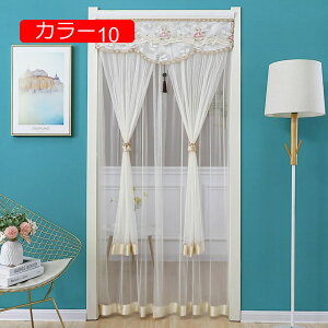 ̂ dJ[e Ԏd؂ hAJ[e ԕ [X 2d̂  ډB g  悯  mp ʏ 蕨 a   CeAG 䏊 o vC