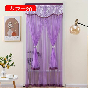 ̂ dJ[e Ԏd؂ hAJ[e ԕ [X 2d̂  ډB g  悯  mp ʏ 蕨 a   CeAG 䏊 o vC