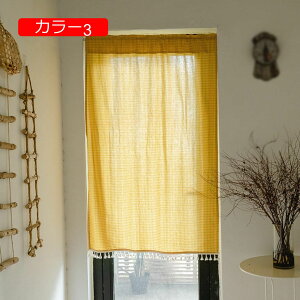 のれん 遮光 間仕切り 花柄 おしゃれ 断熱カーテン 目隠し 暖簾 防寒 プライバシー保護 玄関 ドアカーテン 出入り口 階段 キッチ リビング 飲食店 バスルーム 施設向け インテリア 温泉 脱衣