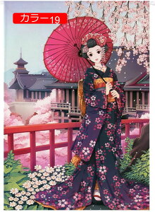 ̂ g m ̂ Ĝ Ԏd؂ ډB g G a a yY g Vzj  VN HX J[ XJCu[ Lb` ԕxm VF[hJ[e v[