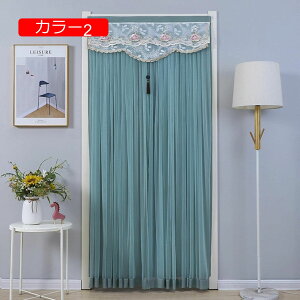 �̂�� ���[�X �t���� 2�d�̂�� �}�W�b�N�e�[�v �h�J �ԕ� �k�� �����O �g�� �ډB�� �J�[�e�� �Ԏd�؂� �P�n ���� ���r���O �L�b�`�� ���� �a�� ���Ռ� �͗l�ւ� �G�� �C���e���A �l�G���p