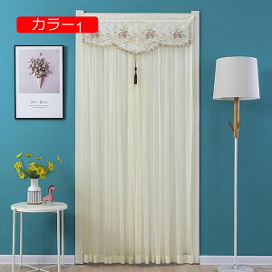 ̂ [X t 2d̂ }WbNe[v hJ ԕ k O g ډB J[e Ԏd؂ Pn  rO Lb`  a Ռ ͗lւ G CeA lGp