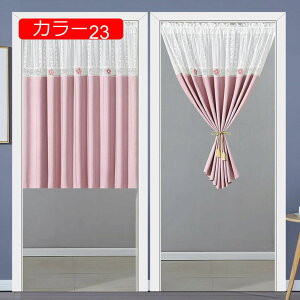 hAJ[e ̂ Ԏd؂ ډB ՔM hJ[e  킢  a g փJ[e J Lb` oX[ CeA HX  iX G rO i