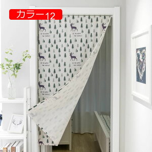 のれん 遮光 のれん 花柄 間仕切り 厚手 植物 ドアカーテン 母の日 簡単 子供用 綿麻 インテリア 飲食店 室内 綺麗 防寒 母の日 和風暖簾 洗面所 シンプル 日除け 暖房 爽やか 洋室兼用 カ