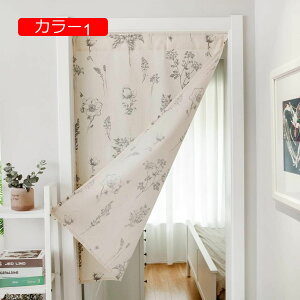 ̂ Ռ ̂ ԕ Ԏd؂  A hAJ[e ̓ ȒP qp Ȗ CeA HX  Y h ̓ ag ʏ Vv  g[ u₩ mp J