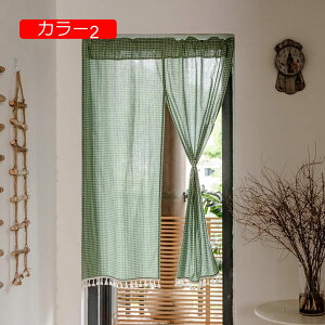 のれん おしゃれ 北欧風 間仕切り 目隠し 半間のれん リーフ柄 植物 自然風景 間仕切り ショートカーテン 半遮光カーテン 目隠し 廊下カーテン 部屋飾り 喫茶店 短いのれん カフェカーテン