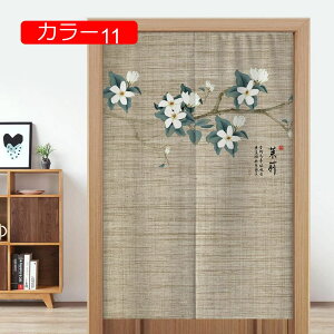 hÃJ[e Ђ傤 Ԏd؂ ̂ fM ӂ g vCoV[̕ی J[e ̂Ռ ډB O   ς_J[e Vv KiJ[e