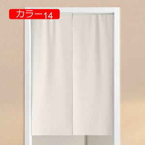 ̂  g Ԏd؂ J[e  ډB Lb` J[ o 䏊 CeA ς_t [t o d؂ o 킢  O [B ډB h