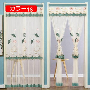 Ԏd؂J[e [X ̂ O  d؂ g hAJ[e ډB k ͗lւ Q ˂_ Pn J[e ʏ Q  Kip  CeA Eߏ