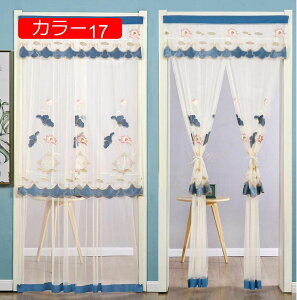 Ԏd؂J[e [X ̂ O  d؂ g hAJ[e ډB k ͗lւ Q ˂_ Pn J[e ʏ Q  Kip  CeA Eߏ