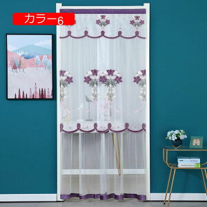 �k�� ���[�X �̂�� �J���[ �z �Q�� ���r���O �Ԏd�؂�J�[�e�� �L�b�`�� ���� �h�A�J�[�e�� �ډB�� �̂�� �h�J �g�� ���n ���킢�� �g�� �̂�� �^�y�X�g���[ �h�A�J�[�e�� �k�� �����d�؂�