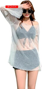 水着 レディース 3点セット ラッシュガード トップス ショートパンツ ビキニ セット タンキニ 体型カバー セパレーツ 透け感 ビーチウェア 肌守り 大きいサイズ おしゃれ 女性 かわいい スポ