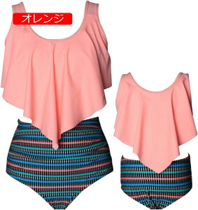  Zp[g Zbg \tgejX C  fB[X u  fB[X  ZNV[ Gb` ߌ 傫TY fB[X ݂ oXg tA  킢 X|