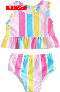 ̎q  Zp[g q bVK[h XCEFA Zbg ꂢ XgCv  t@V JWA Zp[g 2_Zbg 킢 t V XC~