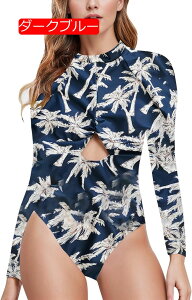 j fB[X  ԕ ꂢ tBbglX Kp  I[C ̌^Jo[ XCEFA j p jp ߂h~ IoT  傫TCY }} 