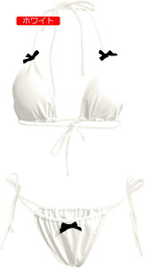 水着 レディース 体形 カバー 水着 レディース 長袖 フィットネス水着 オレンジ ビニ 製 水着 ビニ スクール水着 セパレート レディース 水着 セパレート おしゃれ 夏 ラッシュガード かわい