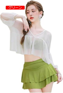  fB[X 3_Zbg  XJ[g bVK[h rLj ̌^Jo[ Ă΍ r[`EFA C  傫TCY 