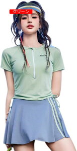 競泳水着 スカート 2点セット レディース スポーツ風 半袖 フリル 前開き セパレート 胸パッド付き スポーティー水着 伸縮性 フィットネス水着 露出控えめ スイムドレス バイカラー 水陸両