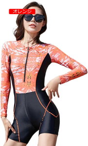 競泳水着 レディース ワンピース フィットネス 体型カバー 女性 フィットネス水着 スイムウェア スクール水着 長袖 温泉 旅行 水陸両用 アリーナ 練習用 女性用ワンピース ソフト肌触り ソ