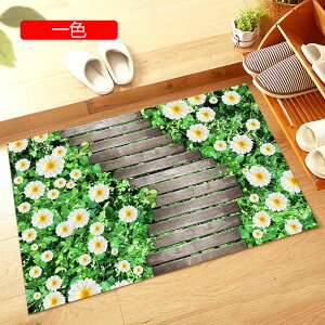 փ}bg   ͗l J[ybg ԕ  k 􂦂 z O Jbg\ DƂ ؂₩ J[ _炩 GgX}bg GKg ~ Yh~ 唻 rO