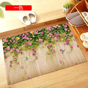 hA}bg k DƂ  g  ~ߕt 3D ͗l z ӂ}bg` lp  ӂӂ Rێdl O 唻փ}bg oX}bgKN 45X70cm 