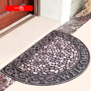 o[}bg փ}bg EFJ}bg 킢  ƒp fUC hA}bg O OphA}bg GgX ~K58*88cm ~K DƂ O}bg I[