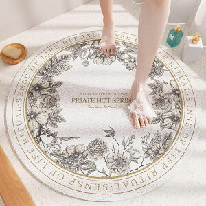 }bg ԕ ~` ~߃}bg C}bg oX}bg փ}bg 􂢃}bg PVC ɂ hz z͋ DƂ IV ؕ c O ʏ C  _