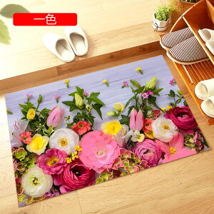 փ}bg   J[ ͗l J[ybg ԕ  k 􂦂 z O Jbg\ DƂ ؂₩ GKg ~ rO ې Yh~ _炩 GgX}b