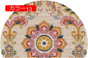 փ}bg `IȃNVbNfUC g hA}bg }bg 􂦂 ~  ԕ  ėp z  |GXe I[V[YKp ᔽ g[Ή |Ղ yV