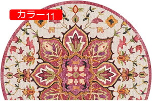 փ}bg   ~`}bg O GgX}bg DƂ EFJ k GXjbN J[ }bg hA}bg  JWA x_ O}bg CeA}bg 