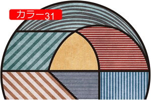 փ}bg   ~`}bg O GgX}bg DƂ EFJ k GXjbN J[ }bg hA}bg  JWA x_ O}bg CeA}bg 