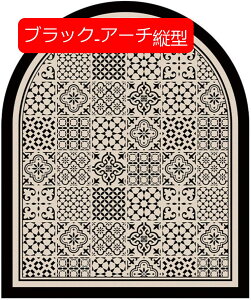 փ}bg puU[ 唻 傫TCY  AeB[N tA}bg NbV @ 󂢂炸 h h h~ ~  䏊}bg g[Ή K}bg