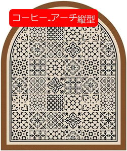 փ}bg puU[ 唻 傫TCY  AeB[N tA}bg NbV @ 󂢂炸 h h h~ ~  䏊}bg g[Ή K}bg