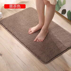 ���փ}�b�g �����}�b�g �J�[�y�b�g �傫�� ���� �ƒ�p ���� �􂦂� �h�� ����~�� �\�t�g ���r���O���[�� �x�b�h���[�� �x�����_ �l�C �o�X�}�b�g ���_���L�b�`���}�b�g �k�� ���g�[ �O��