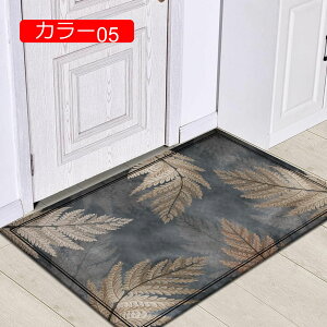 փ}bg k 񂩂܂ 􂦂  hA}bg ~ߕt DƂ }bg lGʗp ʏ}bg  ւ܂ _炩 EFJ}bg Yh~ @ hL r