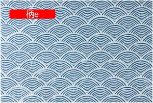 փ}bg   փ}bg O DƂ k a_ hA}bg ~ z ې h ƒp ӂ}bg ϋv v ϖ՗m a }bg 傫 Ɩp